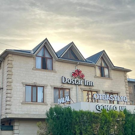 Dostar Inn شيمكنت المظهر الخارجي الصورة