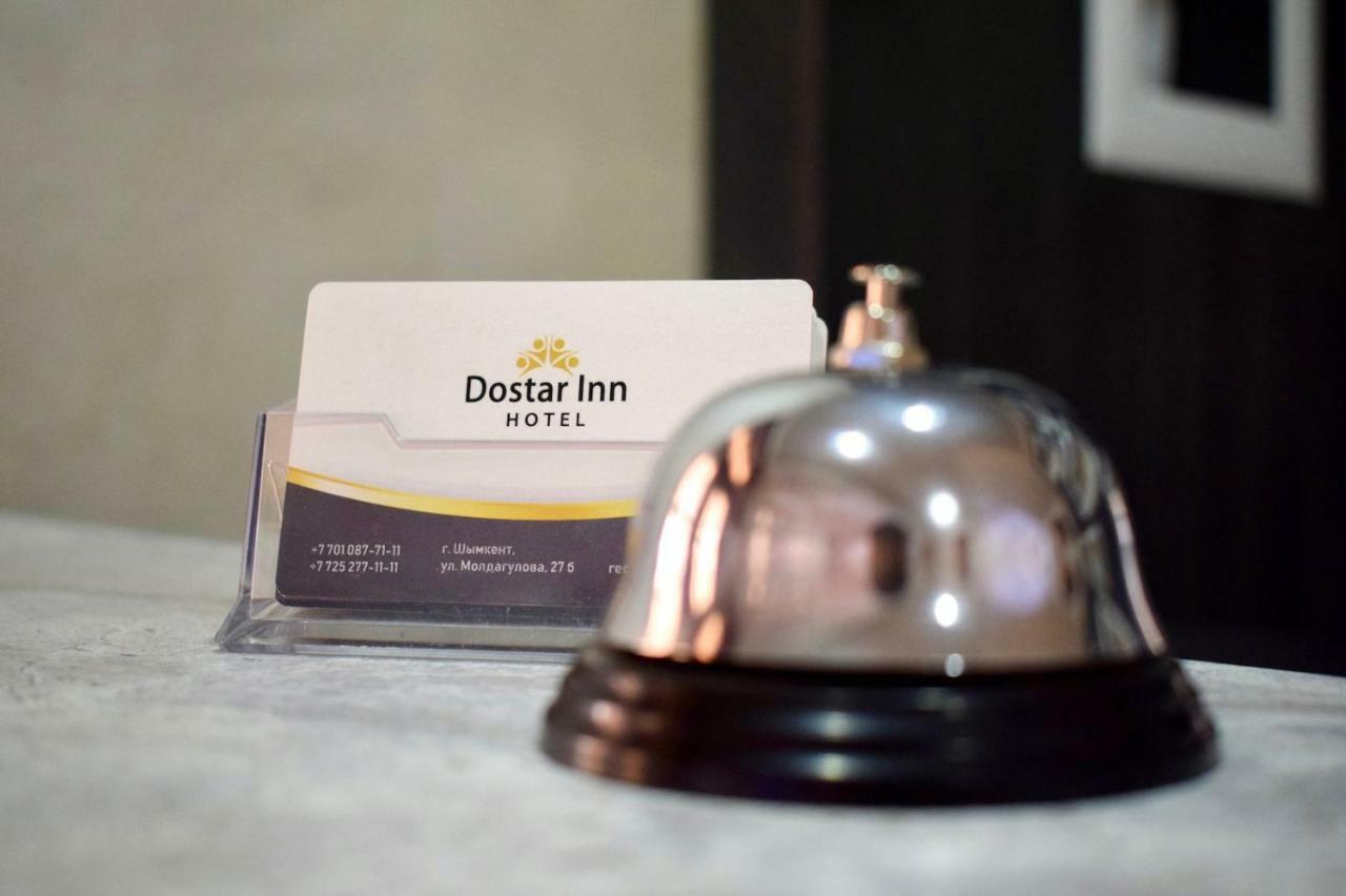 Dostar Inn شيمكنت المظهر الخارجي الصورة